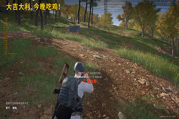 CF无毒的辅助透视自瞄效果